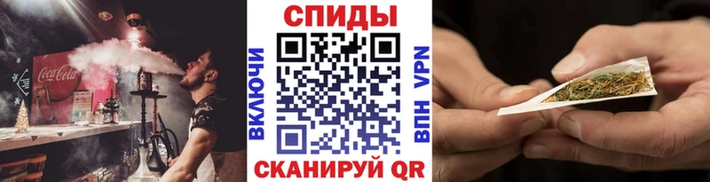 БУТИРАТ BDO 33%  Купить  Сосногорск 