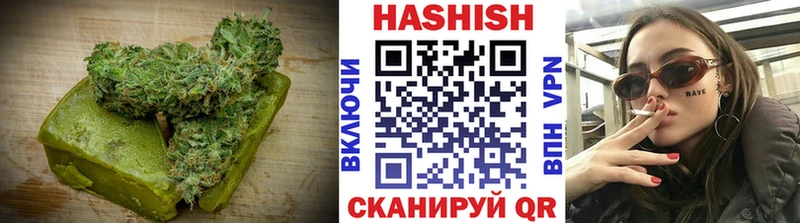 Cannafood конопля  Купить где  Сосногорск 