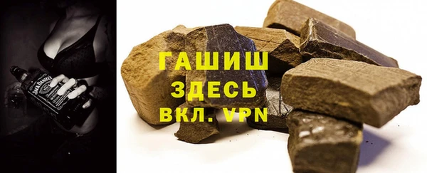 эйфоретик Бугульма