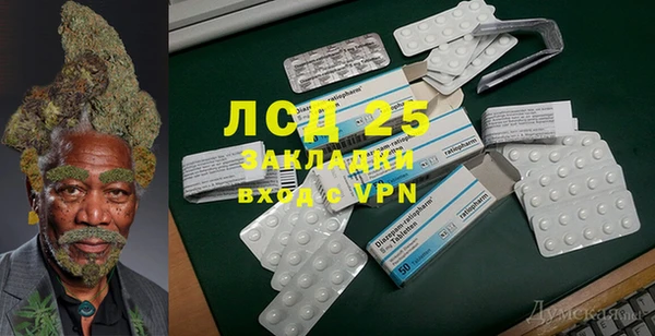 эйфоретик Бугульма
