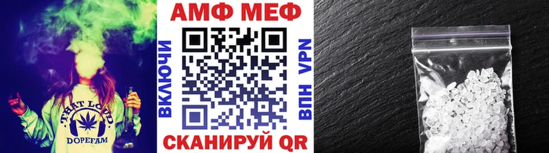 Первитин кристалл  Купить где  Сосногорск 