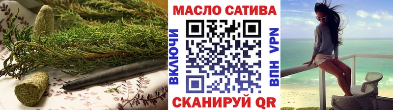 Купить закладки  Сосногорск  Дистиллят ТГК жижа 