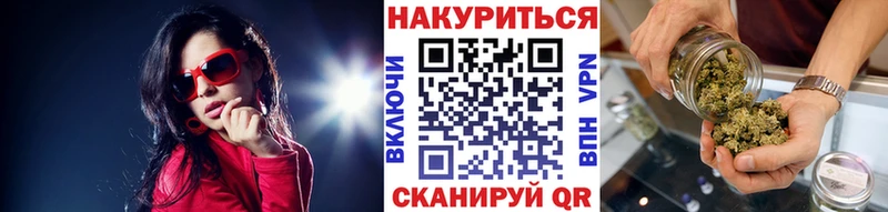 Каннабис ГИДРОПОН  Купить где  Сосногорск 